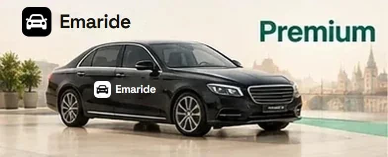 Emaride Премиум